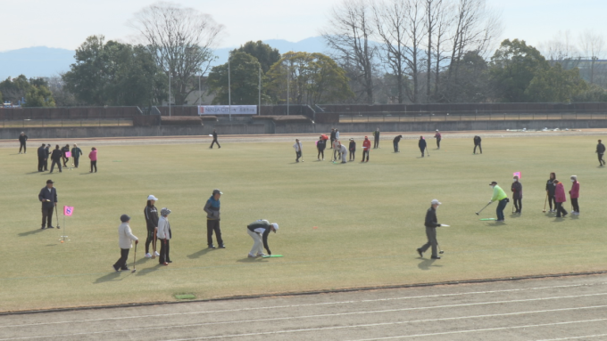 3月19日号のi-cityニュース