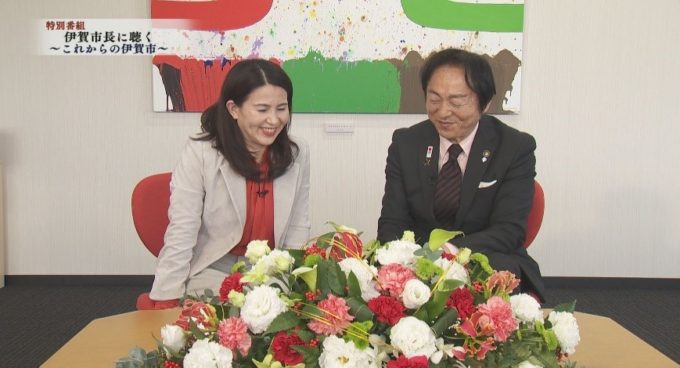 新春特別番組「伊賀市長に聴く～これからの伊賀市～」制作ラストスパート！