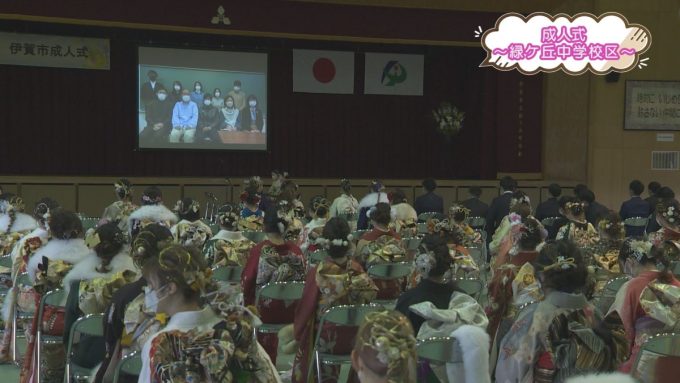 成人式3日連続で放送！