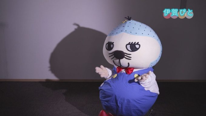 「伊賀びと」でいが☆グリオくんを取り上げます!