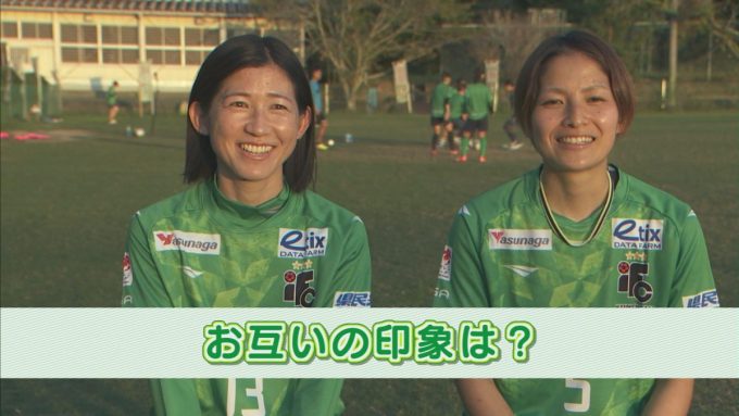 9月29日号のi-cityニュース