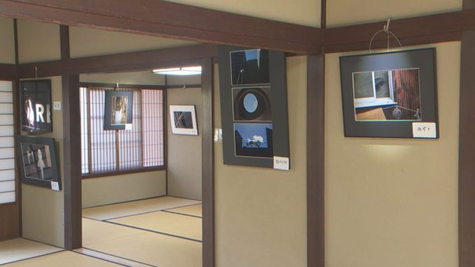 12月8日号のi-cityニュース