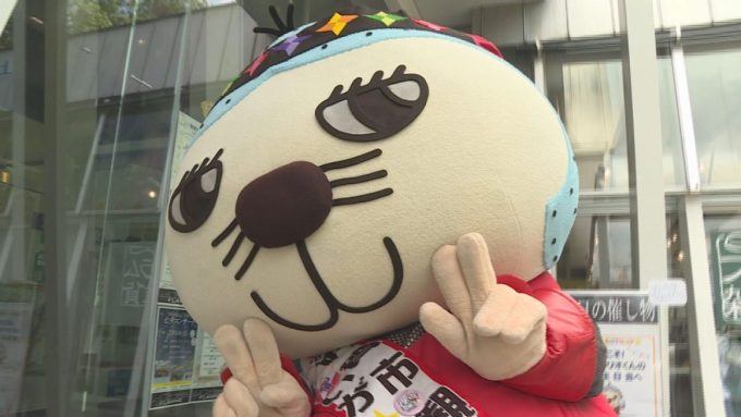 6月24日号のi-cityニュース