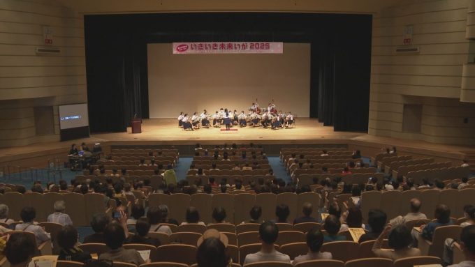 7月6日号のi-cityニュース