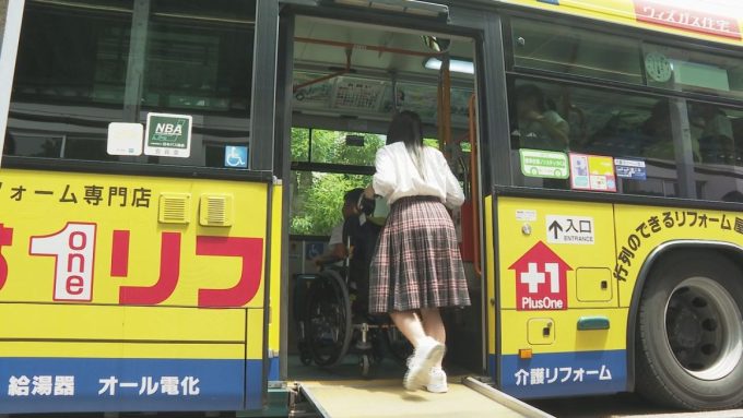 7月10日号のi-cityニュース