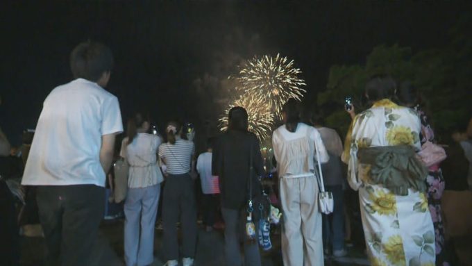 7月21日号のi-cityニュース