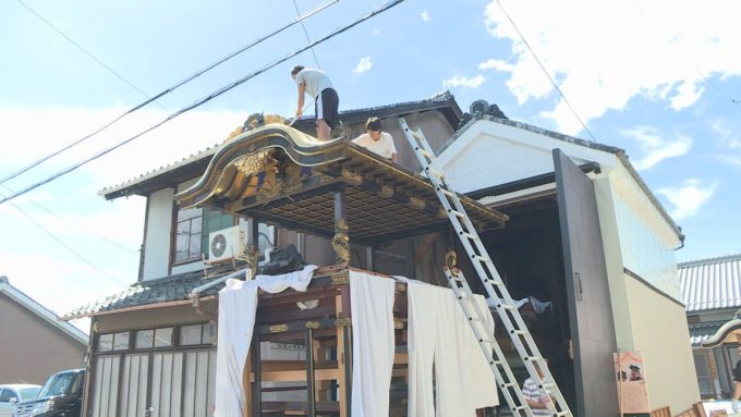 7月27日号のi-cityニュース