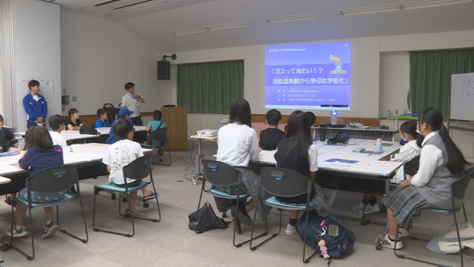 8月29日号のi-cityニュース