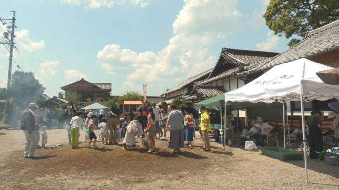9月3日号のi-cityニュース