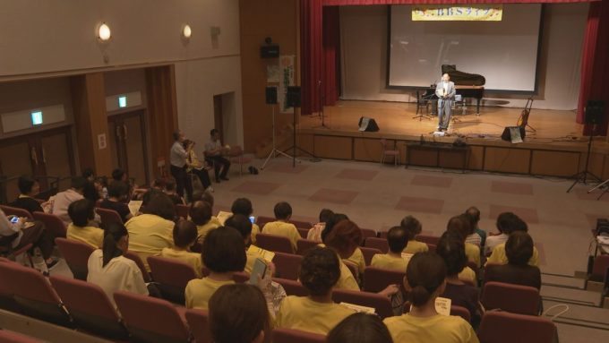 9月8日号のi-cityニュース