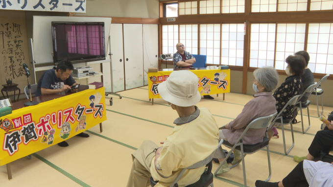 9月11日号のi-cityニュース