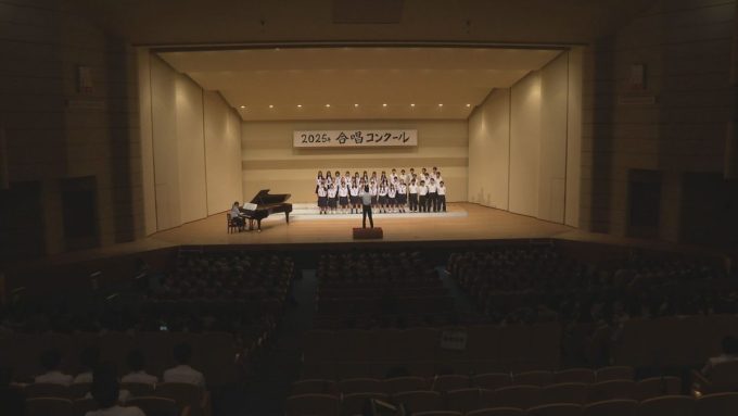 9月14日号のi-cityニュース