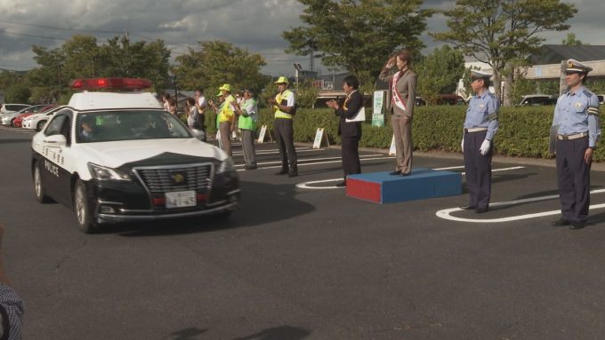 9月21日号のi-cityニュース