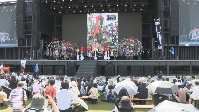 9月23日号のi-cityニュース