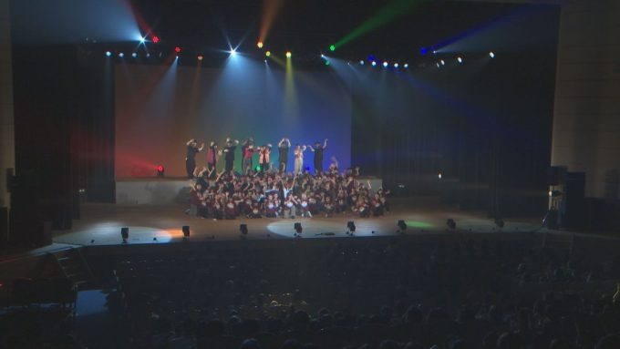 9月30日号のi-cityニュース