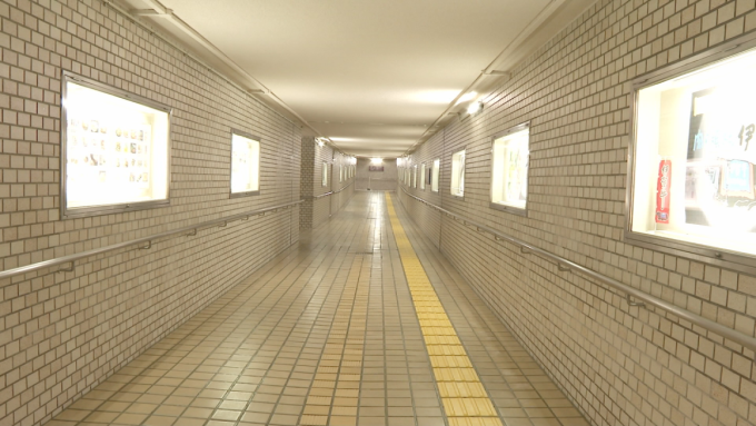 10月10日号のi-cityニュース