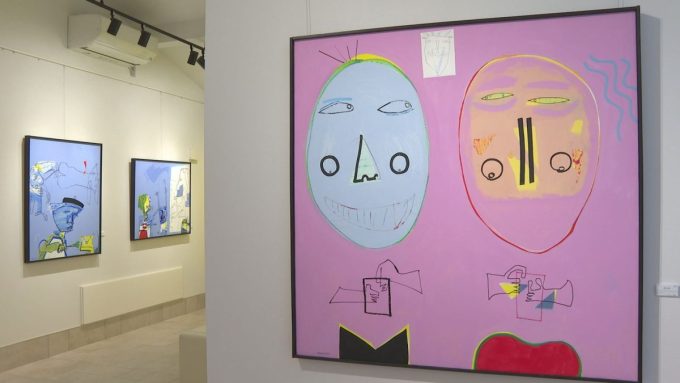 11月4日号のi-cityニュース