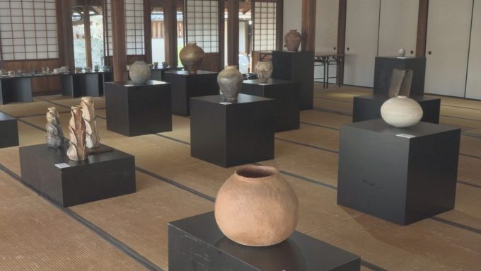 11月21日号のi-cityニュース