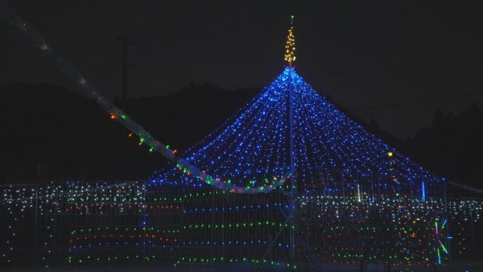 11月27日号のi-cityニュース