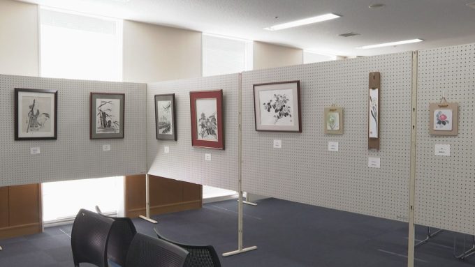 11月28日号のi-cityニュース