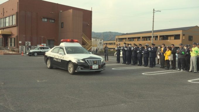 12月1日号のi-cityニュース