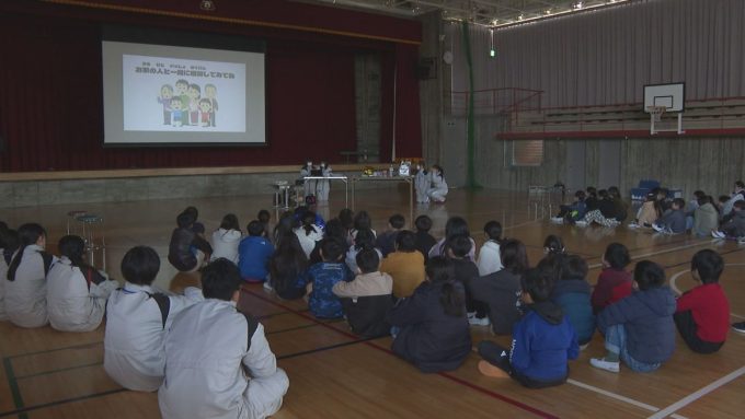 12月2日号のi-cityニュース