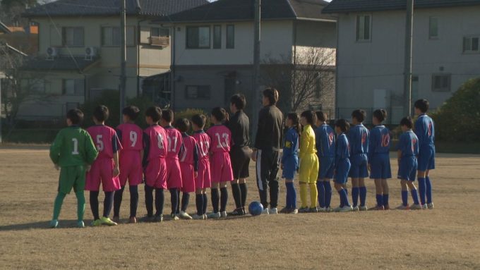 12月23日号のi-cityニュース