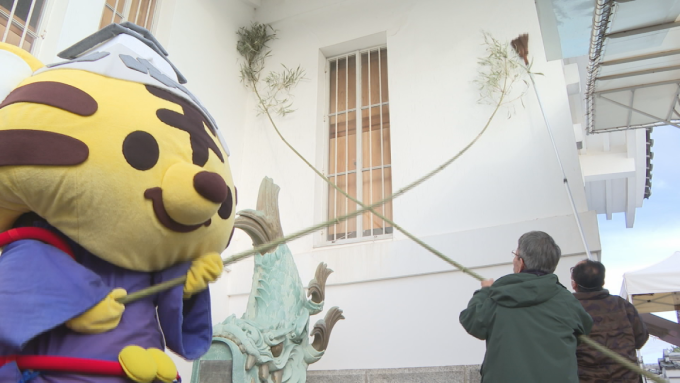 12月25日号のi-cityニュース