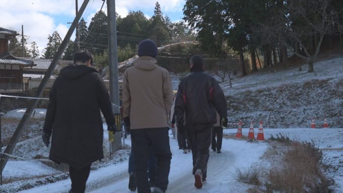 1月4日号のi-cityニュース