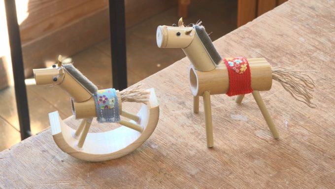 1月11日号のi-cityニュース