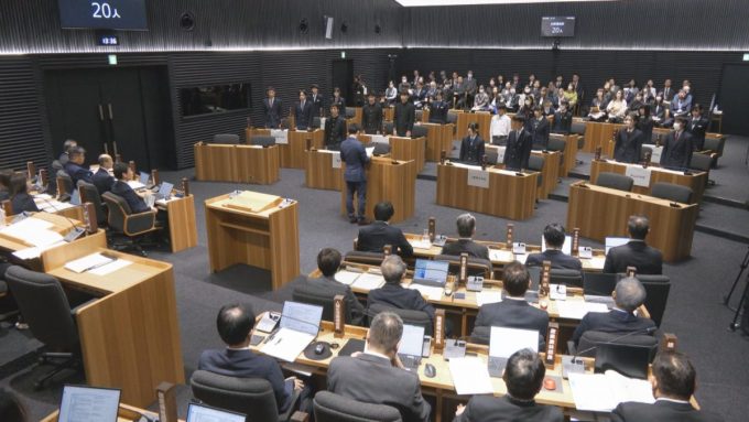 1月23日号のi-cityニュース