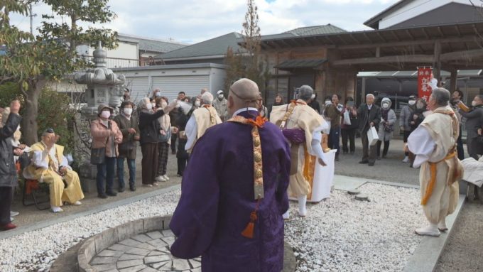 2月3日号のi-cityニュース