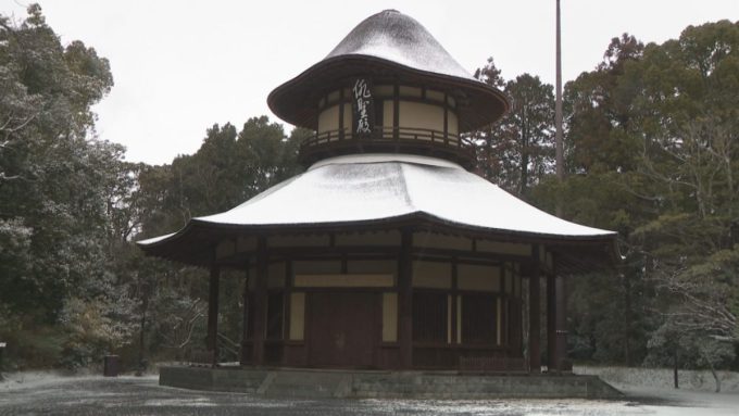 2月8日号のi-cityニュース