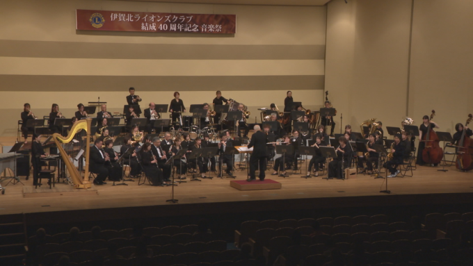 2月17日号のi-cityニュース