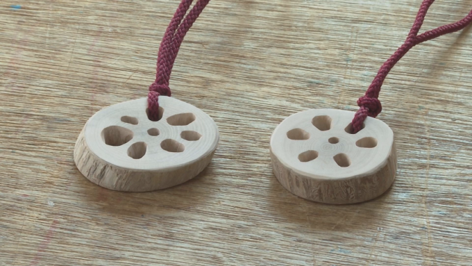 2月19日号のi-cityニュース