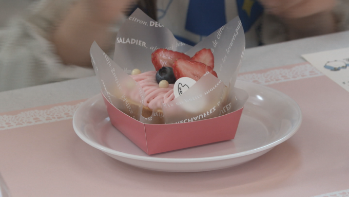 2月23日号のi-cityニュース