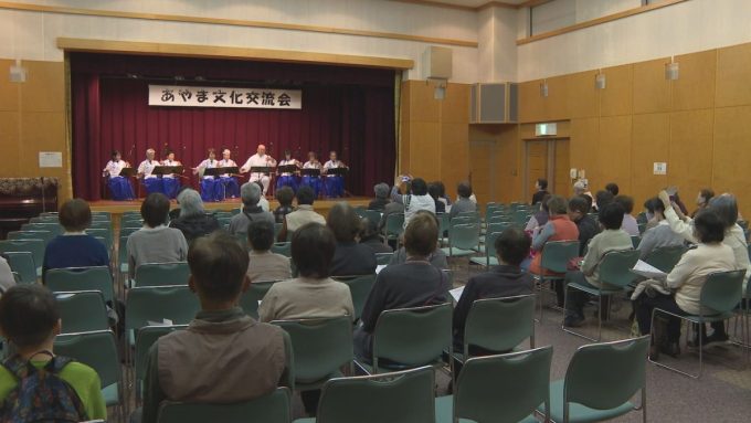 3月3日号のi-cityニュース