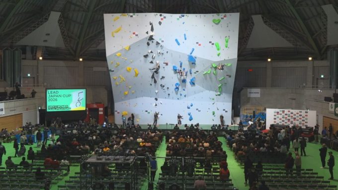 3月9日号のi-cityニュース