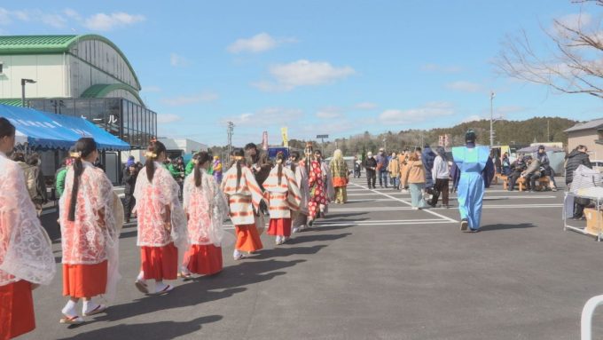 3月10日号のi-cityニュース