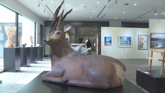 3月18日号のi-cityニュース