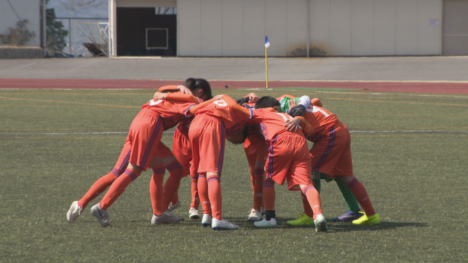 3月22日号のi-cityニュース