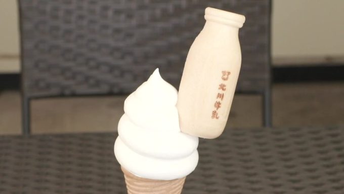 ICTコネクトで「ナナちゃんのお店紹介」を配信中